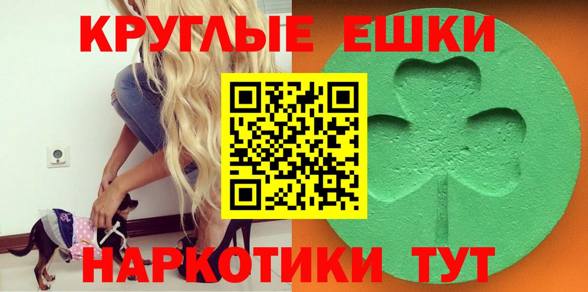 Экстази бентли Бузулук