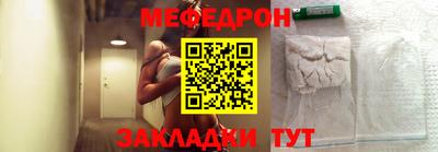 дистиллят марихуана Заводоуковск