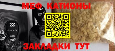 хмурый Заволжье