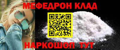 хмурый Заволжье