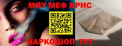 дистиллят марихуана Заводоуковск