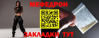 хмурый Заволжье