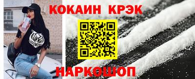 прущая мука Жуковский