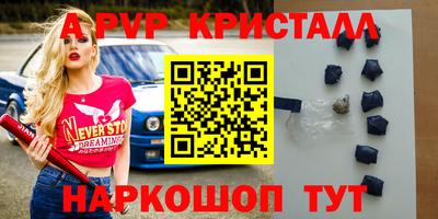 прущая мука Жуковский