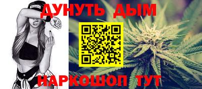 ALPHA PVP Ипатово
