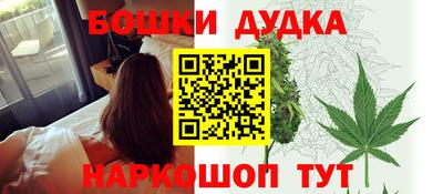 ALPHA PVP Ипатово