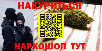 прущая мука Жуковский