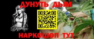 прущая мука Жуковский