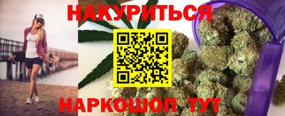 соль ск Изобильный