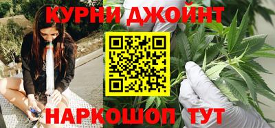 соль ск Изобильный