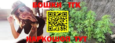 соль ск Изобильный