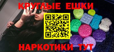 дистиллят марихуана Заводоуковск