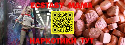 дистиллят марихуана Заводоуковск