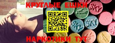 прущая мука Жуковский