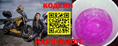 соль ск Изобильный