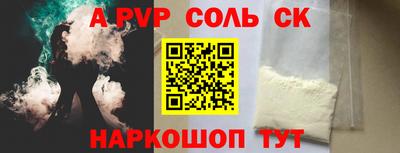 прущая мука Жуковский