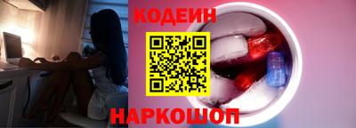 соль ск Изобильный
