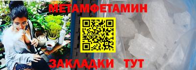 хмурый Заволжье