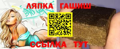 дистиллят марихуана Заводоуковск