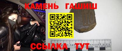 скорость Ирбит