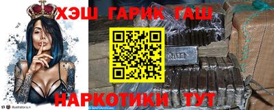 скорость Ирбит
