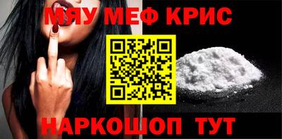 дистиллят марихуана Заводоуковск