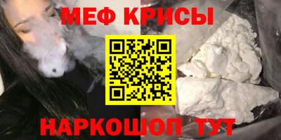 хмурый Заволжье
